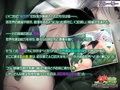 満淫オーク電車 〜くっ！ 任務じゃなければこんな場所…〜