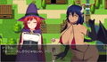 サキュバスクエスト 〜淫乱病を救え〜
