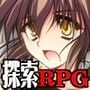 オーレクタ砂漠の魔術師