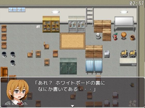 脱出ゲーム ー女子校生を救えー(妄想列車) - FANZA同人