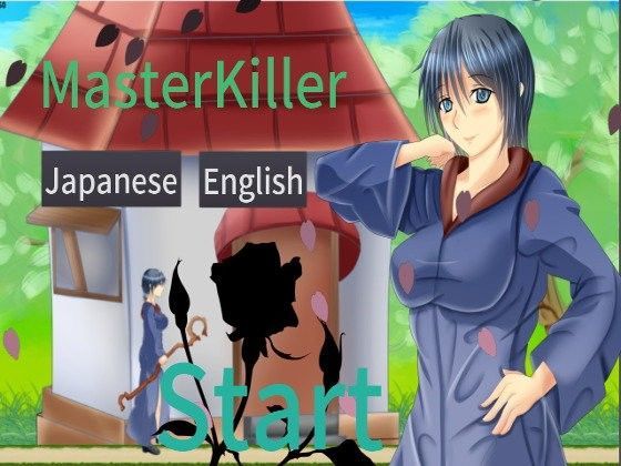 MasterKiller