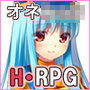 ドラポイクエストIII