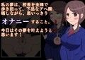 JK雪音のアへ顔日和〜全裸で巡る校舎編〜