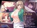 お前の妻は、オレの淫乱肉嫁 〜お隣さんは欲求不満でした〜
