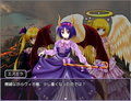 【無料】デュナミスMS 試されし王女の資質