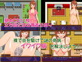 エッチな村娘RPG〜イクイク病と塔のサキュバス〜