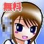 【無料】けいきくんのおつかい