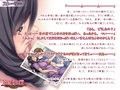 祖母と僕〜おばあちゃん、なにかでちゃうよぉ〜
