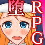 恥辱の修道女