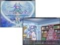 【無料】デュナミスMS 未来への軌跡
