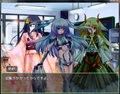 【無料】デュナミスMS 未来への軌跡