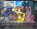 【無料】デュナミスMS 未来への軌跡