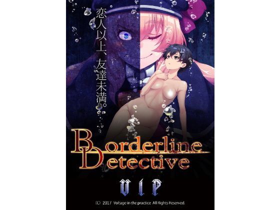 Borderline Detective