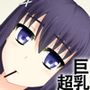 彼女たちとの幸せ～彼女×狐娘姉妹と～