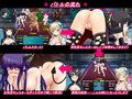 ゼロから始めるTSO