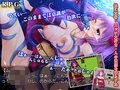 死神と過ごした四日間――ムラサキが教えてくれたから――