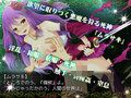 死神と過ごした四日間――ムラサキが教えてくれたから――