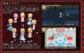 プリンセス・オブスィーン 〜色欲に墜ちるエルフの姫〜