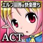 プリンセス・オブスィーン 〜色欲に墜ちるエルフの姫〜