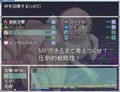 異世界に送り込まれた挙句モンスター娘達に犯●れるRPG