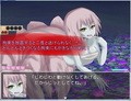 異世界に送り込まれた挙句モンスター娘達に犯●れるRPG