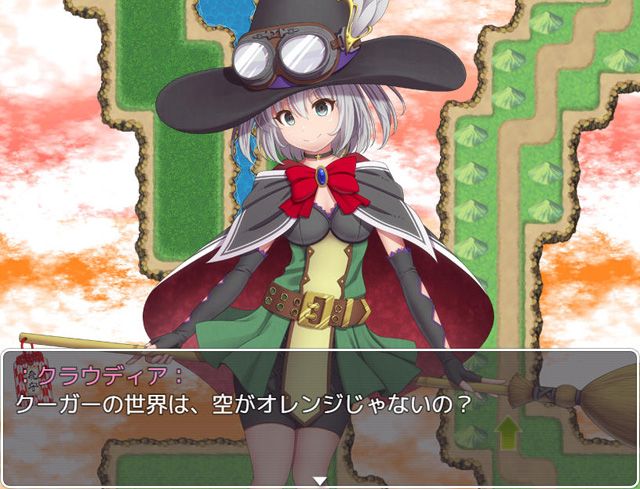 橙天の銀翼～スカイランドの魔女と巫女～ 日本戦争ゲーム開発 エロ画像4