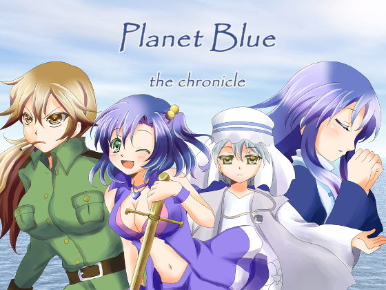 【無料】Planet Blue chronicle