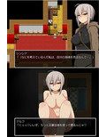 スイカンクエスト