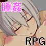 スイカンクエスト