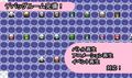 男の娘が特殊能力で応戦するも虚しく犯●れるRPG