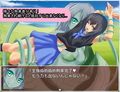男の娘が特殊能力で応戦するも虚しく犯●れるRPG