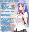 プリーズ！！-むっつりな小梅ちゃんを拝み倒したい！-
