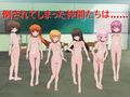 タクティクスディスディスペアー 〜寝取られていく仲間たち〜