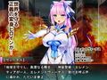 【ゲーム】神装聖姫エレメンティア〜屈辱の洗脳催●〜