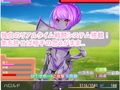 女尊男卑国家に立ち向かうも性欲に負けて犯●れるRPG