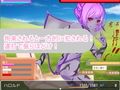女尊男卑国家に立ち向かうも性欲に負けて犯●れるRPG
