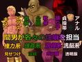 聖樹のバラ姫