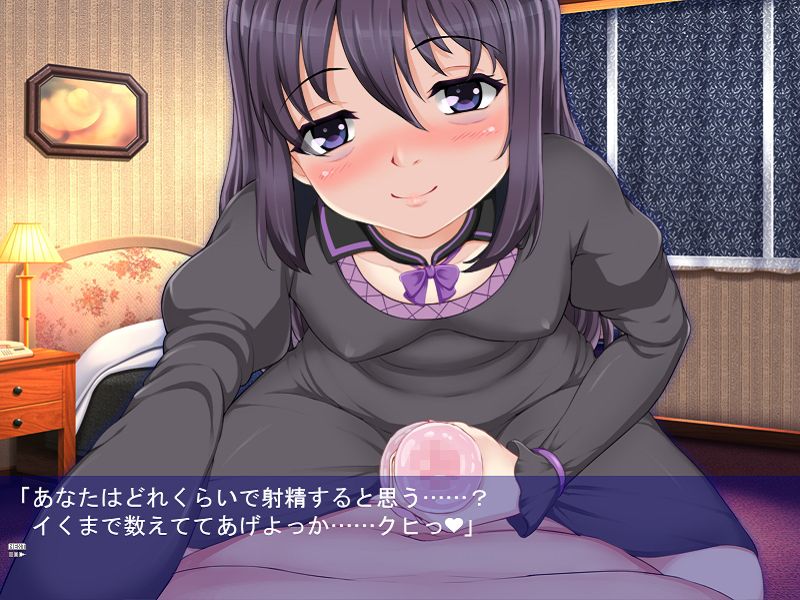 ご指名いただきましたっ！ 〜もん娘風俗体験レポ〜(絵の無いゲーム) - FANZA同人