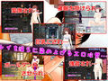 流浪少女レイ Ver1.06