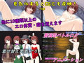 流浪少女レイ Ver1.06