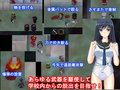 ぶらっどすくぅ〜る♪ 〜ときどきケガしちゃうけどツバつけとけばヘーキヘーキ（＾0＾）v〜（通常版）ver1.3