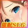 HYPNOS FUCK ケイゾクAppend.1