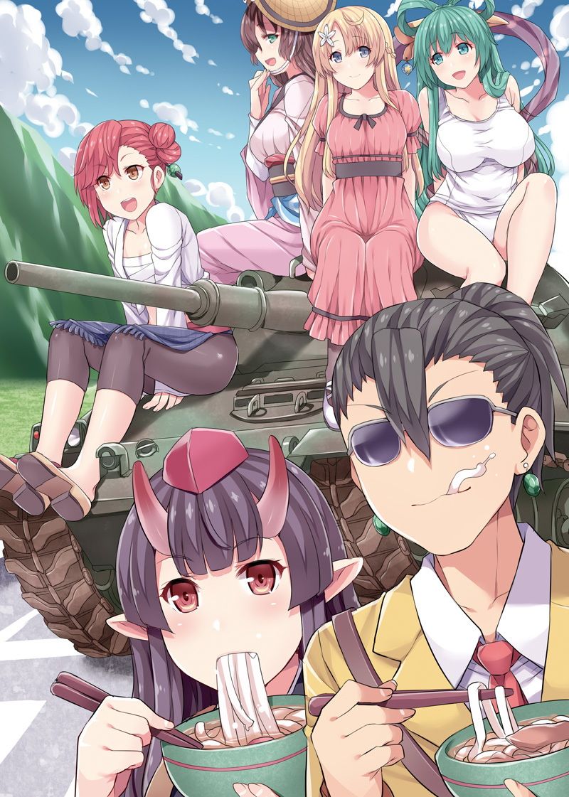 四国志すぺしゃる 〜酒池肉うどん戦記〜 ふらいんぐパンジャンドラム エロ画像5