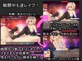 サキュバスにドレインされて弱くなった状態で蹂躙されるRPG
