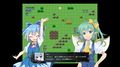真・東方エンブレム