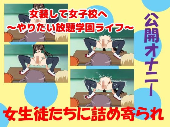 RPG詰め合わせパック 画像3