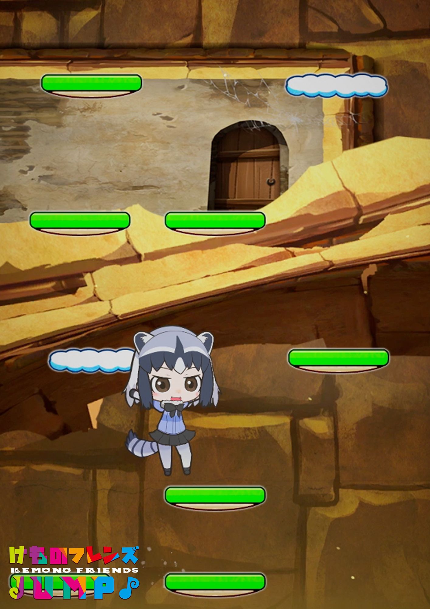 サンプル-けものフレンズジャンプ - サンプル画像