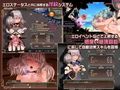 Branded AZEL【ニプルヘイムの狩人】