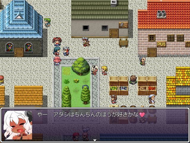 ロリサキュ★キュキュ～気ままにおさんぽえっち～ 紳士の酒場 エロ3
