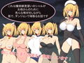 Charlotte’s Trip -魔術師見習いシャルのコスプレセクハラ道中-